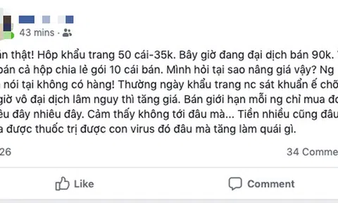 Lợi dụng đại dịch corona, khẩu trang online tăng giá đột biến với lý do: "Nếu không mua thì sau này không có mà mua đâu"