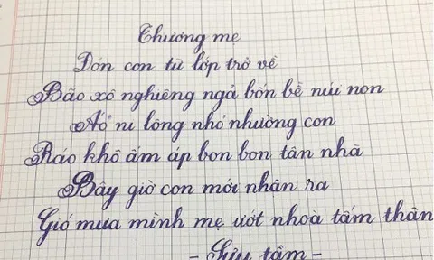 Học thuộc lòng - Bài học nhập môn