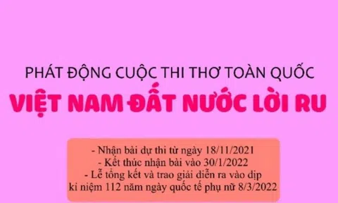 Thể lệ cuộc thi “Việt Nam đất nước lời ru”