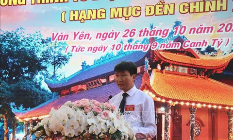 Yên Bái: Festival thực hành tín ngưỡng thờ Mẫu Thượng Ngàn