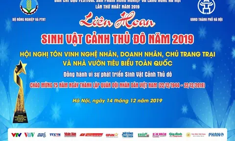 Thông cáo của BTC Festival Sản phẩm Nông nghiệp và Làng nghề Hà Nội lần thứ I năm 2019
