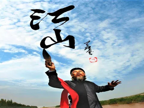 Kỷ lục Gia, Nhà thư pháp Lê Thiên Lý tiếp tục xác lập Kỷ lục mới về nghệ thuật thư pháp