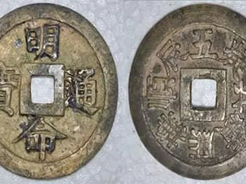 Những đồng tiền thưởng thời vua Minh Mạng