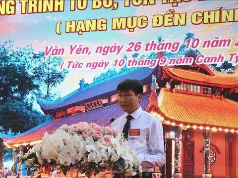 Yên Bái: Festival thực hành tín ngưỡng thờ Mẫu Thượng Ngàn