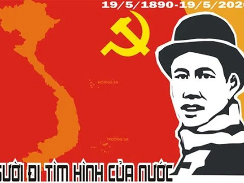 Trao giải tranh cổ động tuyên truyền kỷ niệm 130 năm Ngày sinh Chủ tịch Hồ Chí Minh