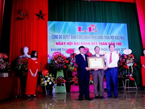 Bắc Giang: Thôn Kiểu đón nhận danh hiệu thôn đạt chuẩn nông thôn mới kiểu mẫu